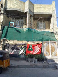 🏡 بيت للبيع – مدينة الصدر / قطاع 79 📍 الموقع: مدينة الصدر، قطاع 79، مق...