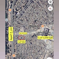 دار للبيع منطقة الكاظمية المقدسة شارع المحيط خلف شارع الامام علي (ع) ب...