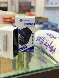 ⚡🔋 خلصت بطارية موبايلك بسرعة؟ الحل عندنا! 🔋⚡  وفرنا لكم باور بنك قوي ب...