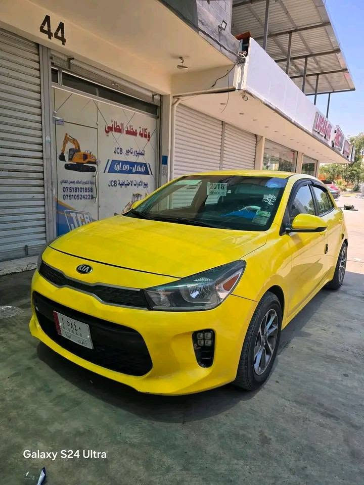 سلام عليكم اخوتي الطيبين
 كيا ريو للبيع
 مديل2018
مواصفاتSاس
شاشة كبيرةتدعم كار بلي
 كامرة دوارة شركة 
 مثبت سرعة 
 مانع انزلاق 
تحكمات كامل 
 مري كهرب 
 صندوق بصمة شحنات 
نضام سبورت وعادي 
محرك 16وكير ايتي المرغوب 
شرط المحرك والكير 
فحم كزوز شركة 
تبريد ثلج 🥶 شرط 
سيارة بدون ضرر فقط دعامية 
بدون داخل شرط 
صور من الخارج نازلة بل منشور 
سعر 115ومجال الطيبين وهاي تفاصيل كاملة منزله اخوتي الطيبين. 
هيه غرامات صفر ربع ما مطلوبة 
مكاني الايسر حي السماح 
رقم التواصل ***********
***********
