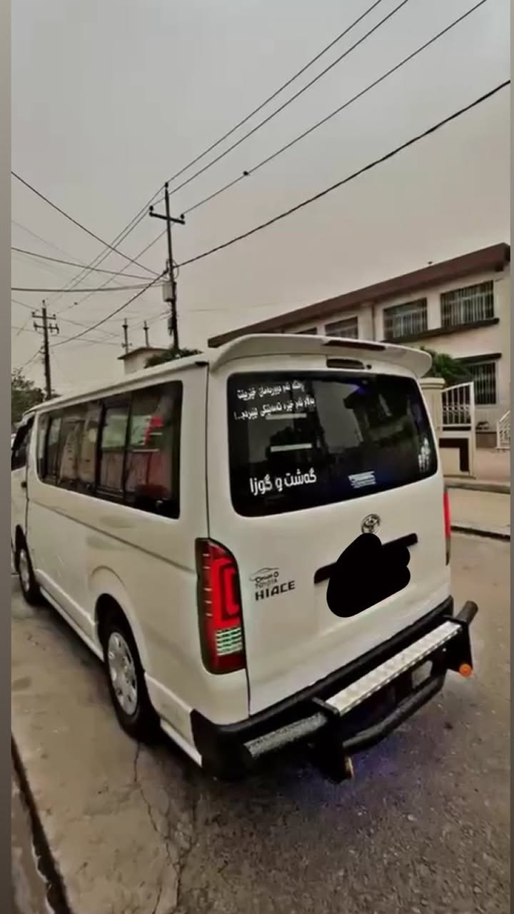 هايس ٢٠٠٨ كير مه كينه هه مووي به شرت سبوخ دوو بستي هه يه باقي دي هيجي نيه سه نه وي هه زه هه
مووي نويه هه تاكوو ٢٠٣٠
***********
