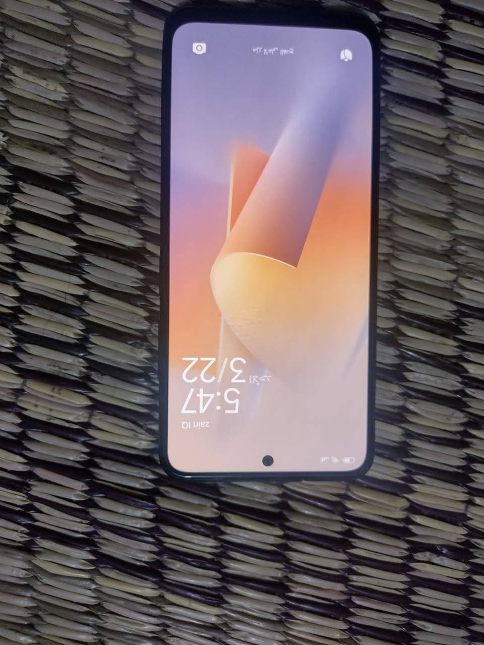 ريدمي نوت للمراوس بسوني مكاني بغداد الدوره


**إذا كنت صاحب هذا الإعلان وتريد حذفه لأي سبب، رجاءا أرسل رسالة إلى الدعم الفني**