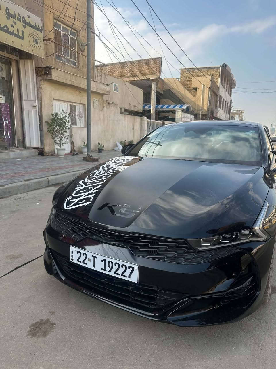 السلام عليكم للبيع كي فايف 2023 السياره جيتي لاين فول مواصفات محرك 1.6 توربو ماشيه 60 حقيقي السياره بحالة الوكاله مناقصه شي ابد
سعر 177 وبيه مجال لشراي مكاني بابل مركز ***********
السلام عليكم للبيع كي فايف 2023 السياره جيتي لاين فول مواصفات محرك 1.6 توربو ماشيه 60 حقيقي السياره بحالة الوكاله مناقصه شي ابد
