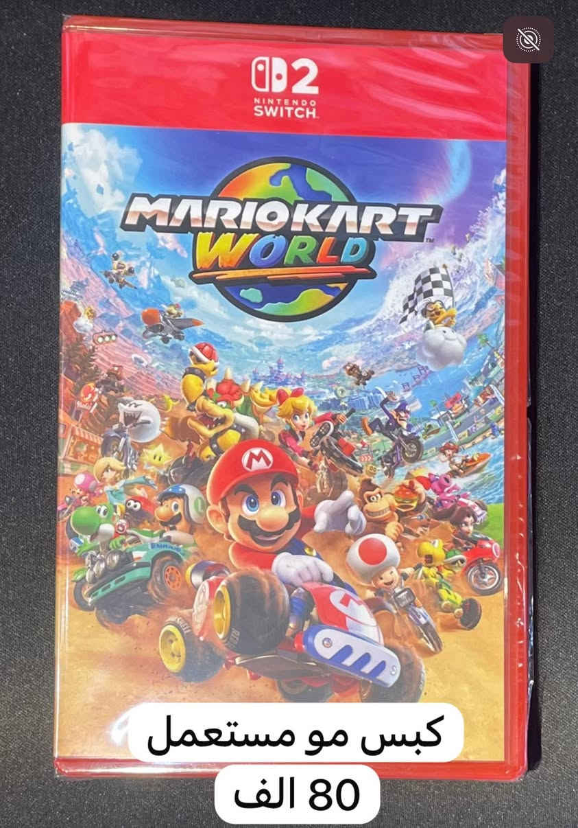 ‏للبيع
‏أكو توصيل لكل محافظات 
0750 162 4335
