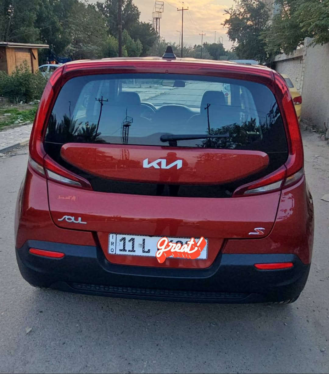 السلام عليكم ورحمة الله وبركاتة 

كيا صول  وارد امريكي 

محرك  2000

ماشيه    28000  الف ميل 

موصفات   ال  S

موصفات عاديه   

تحكم جهتين 

اوتو ستوب 

شاشه كبيره اندوريد

صور سونار 

السعر  

مكاني مواصلات البياع 

الاستفسار    *********** بغداد, العراق
