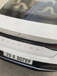 النترا • تجميع صيني • رقم نجف