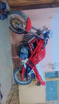 باندا ربع اوراق منفيز  عوزها مكينه  سعرها خاص  رقم مبايل 07821495264 ب...