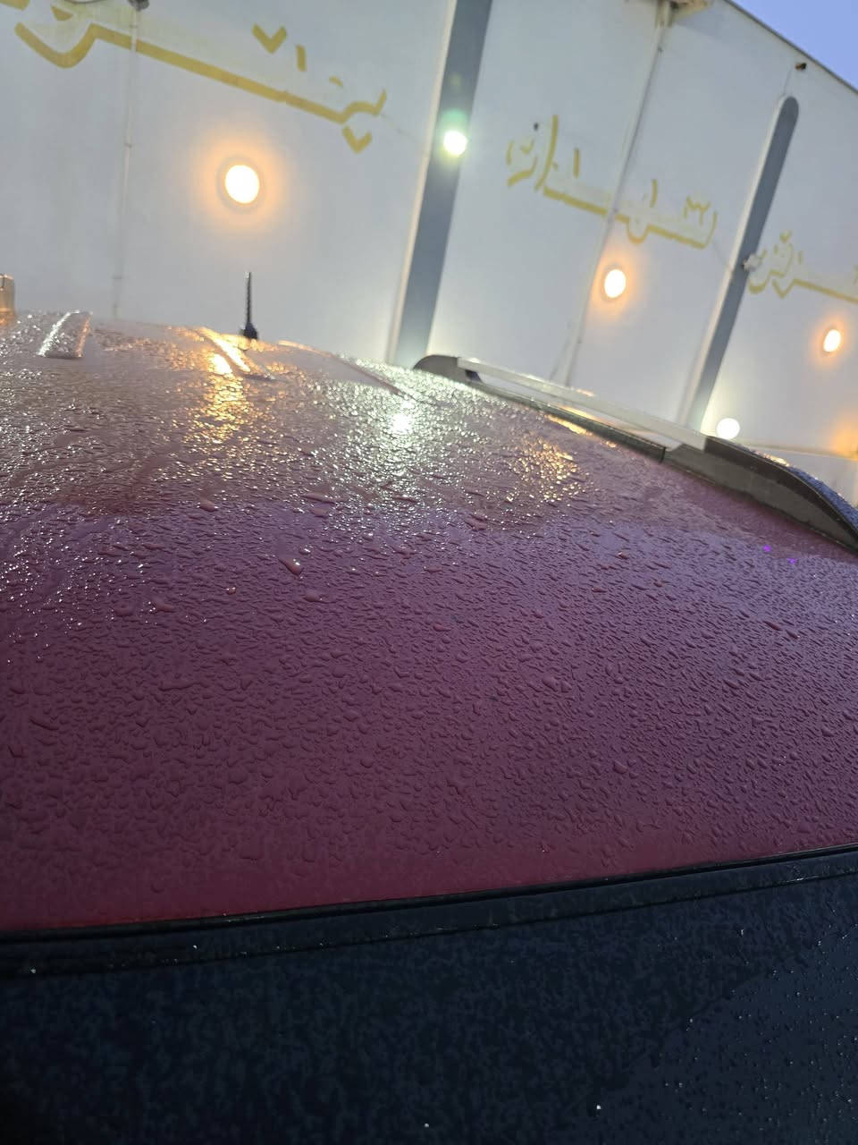 سبورتج ٢٠٠٩ خليجي عائليه كير محرك شرط محرك ٢٠٠٠ كشنات جلد كشنات هيتر صندوك جك يرتفع سياره صدر تخم تاير جديد بيها صبغ شبرين بالصندوك السعر ١٢٩ وبيها مجال قليل رقم الهاتف ***********
