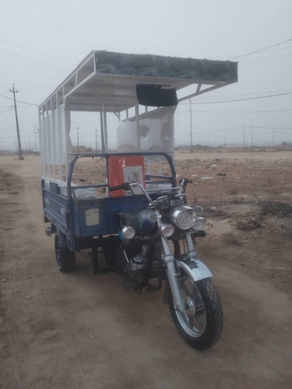 ستوته جمره 220. للبيع   ***********.  متواج عل خط
