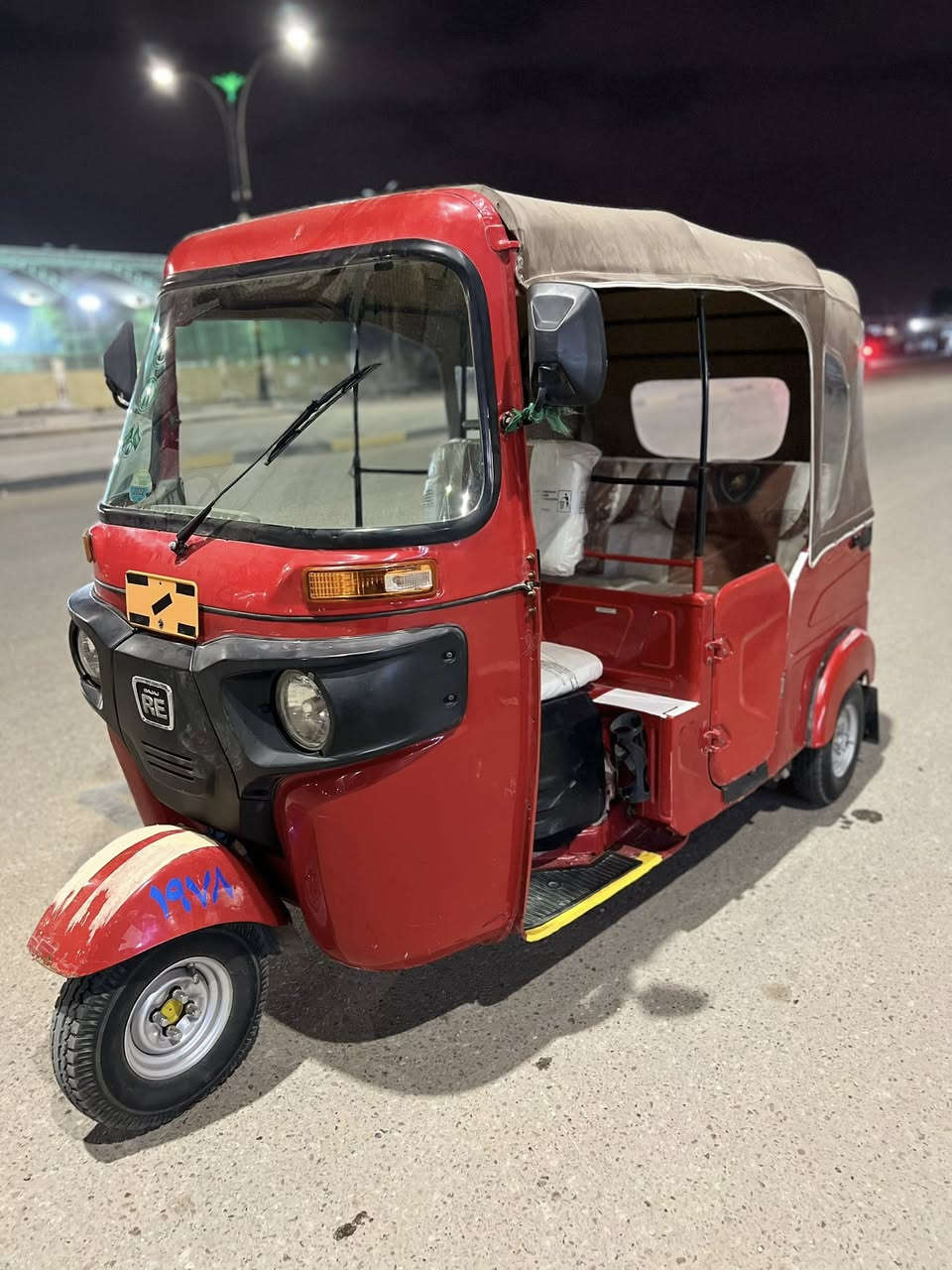 سلام عليكم تكتك لبيع كفاله عامه 2022 رقم وسنويه مكاني قبله حي بغداد  ***********
