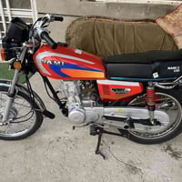 للبيع شلامجه 23اصلي شهر/11/اربع اوراق  مليون و300 07817217367