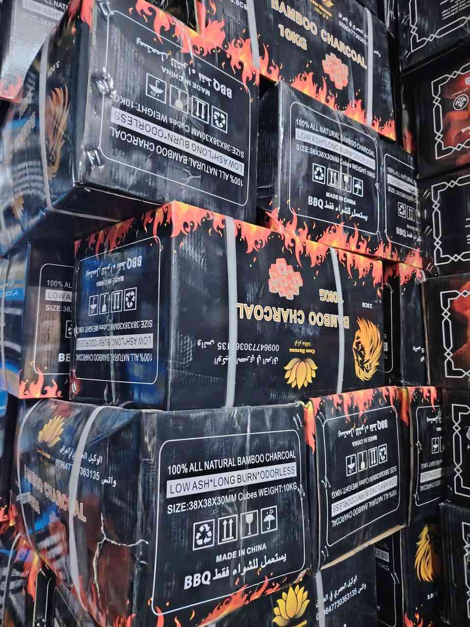 فحم طبيعي متوفر 10 كيلو ---12 كيلو
***********
البيع جمله فقط
