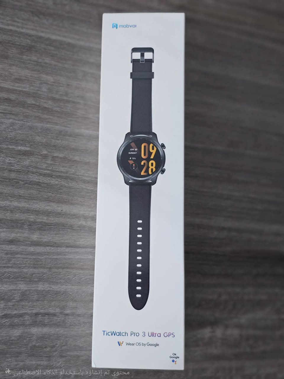 أنطو بيها سعر يرضي الله وبالعافيه كبس مفتوحة للفحص...


**إذا كنت صاحب هذا الإعلان وتريد حذفه لأي سبب، رجاءا أرسل رسالة إلى الدعم الفني**