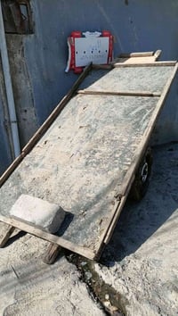 عربانه للبيع. 07705378901