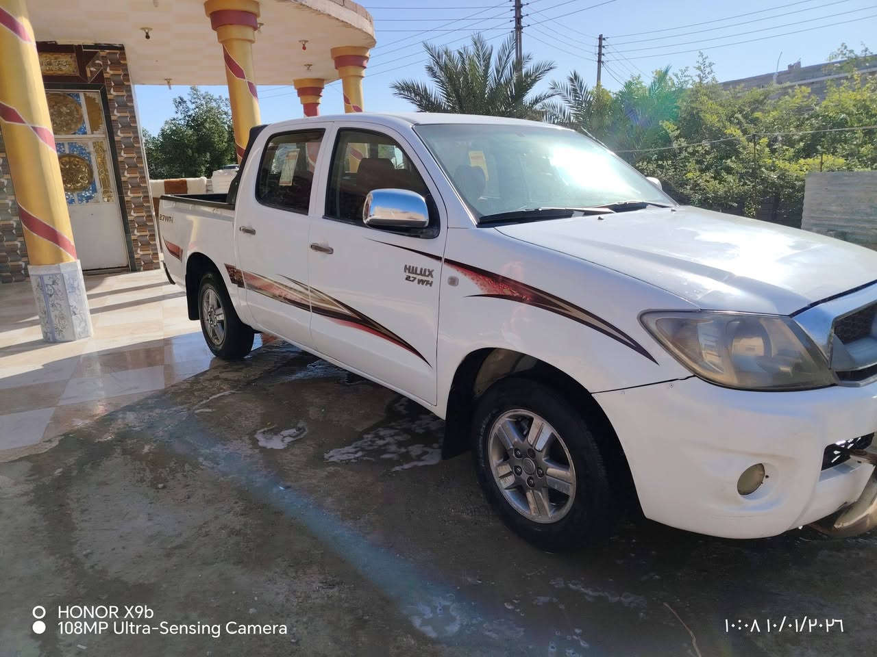 يالله سلام عليكم ورحمه الله وبركاته
هايلوكس فلاونزه للبيع 
موديل 2009
مكفوله كفاله بيه بارد قليل باب العبري 
شاصي 19 كويتي 
فول مواصفات شاشه ليزريه. كشن منفصل 
تخم تاير جديد 
حداده جديده 
تبريد ثلج 
كير عادي 
رقم بصره الماني سنويه لل 27
السايره جاهزه علئ لاخير 
السعر 142
مكانه البصره المدينه ام الشويج 
***********
