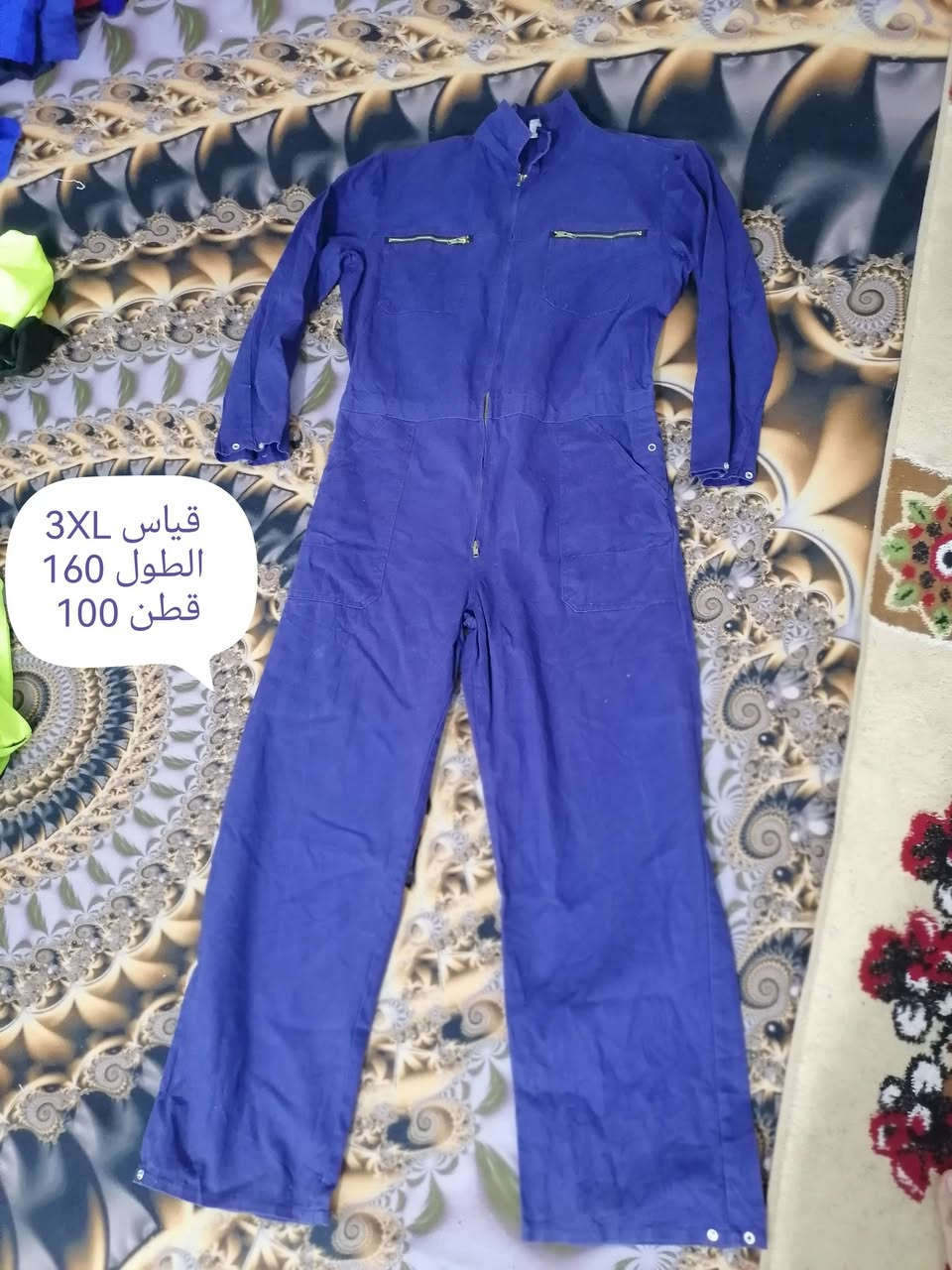 بدلات عمل باله اوربي اصلي درجة اوله شرط الماني يطالي##


**إذا كنت صاحب هذا الإعلان وتريد حذفه لأي سبب، رجاءا أرسل رسالة إلى الدعم الفني**