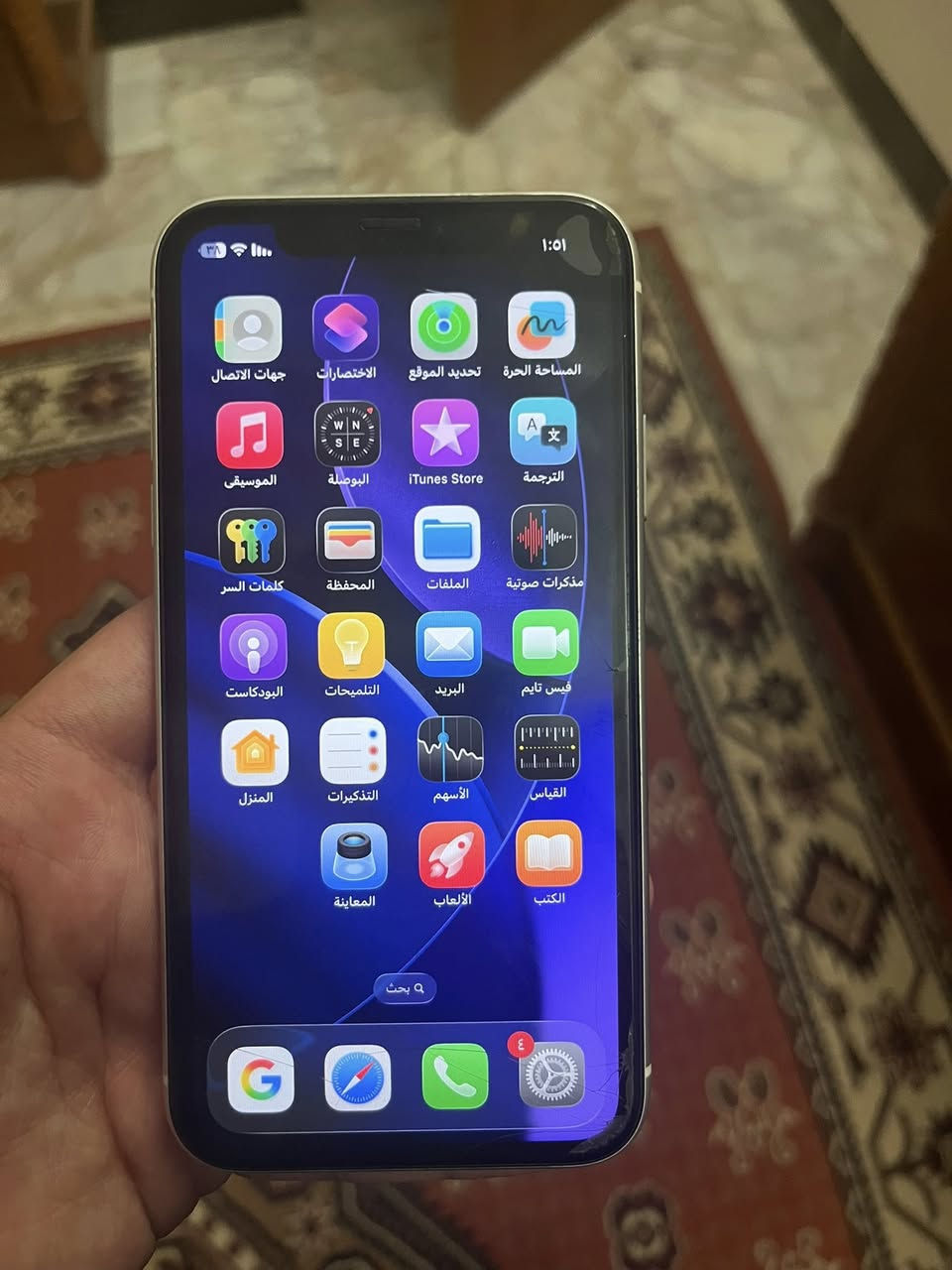 للبيع ايفون 13 عادي +ايفون 11 عادي التفاصيل خاص


**إذا كنت صاحب هذا الإعلان وتريد حذفه لأي سبب، رجاءا أرسل رسالة إلى الدعم الفني**