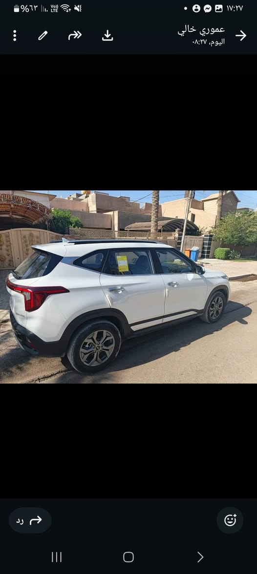 للبيع. كيا. سيلتوس رقم بغداد انكليزي موديل. ٢٠٢٤ كفالة عامة السيارة فول . ماشية. ١٣ الف قابلة للزيادة  رقم وات ساب. ***********.  وات ساب  موقع السيارة.  بغداد.  الدورة. قرب مطعم ليمونة.  او السيدية  شارع تجاري.  السيارة سعرها.  ١٧٥. ورقة.
