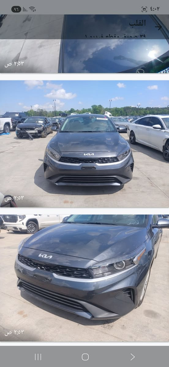 السلا عليكم فورتي ٢٤ مكفوله بغداد ماشيه ٢٥ كلين مدوشمه ارضيه وكشنات السعر ١٦٥ رقمي ***********
