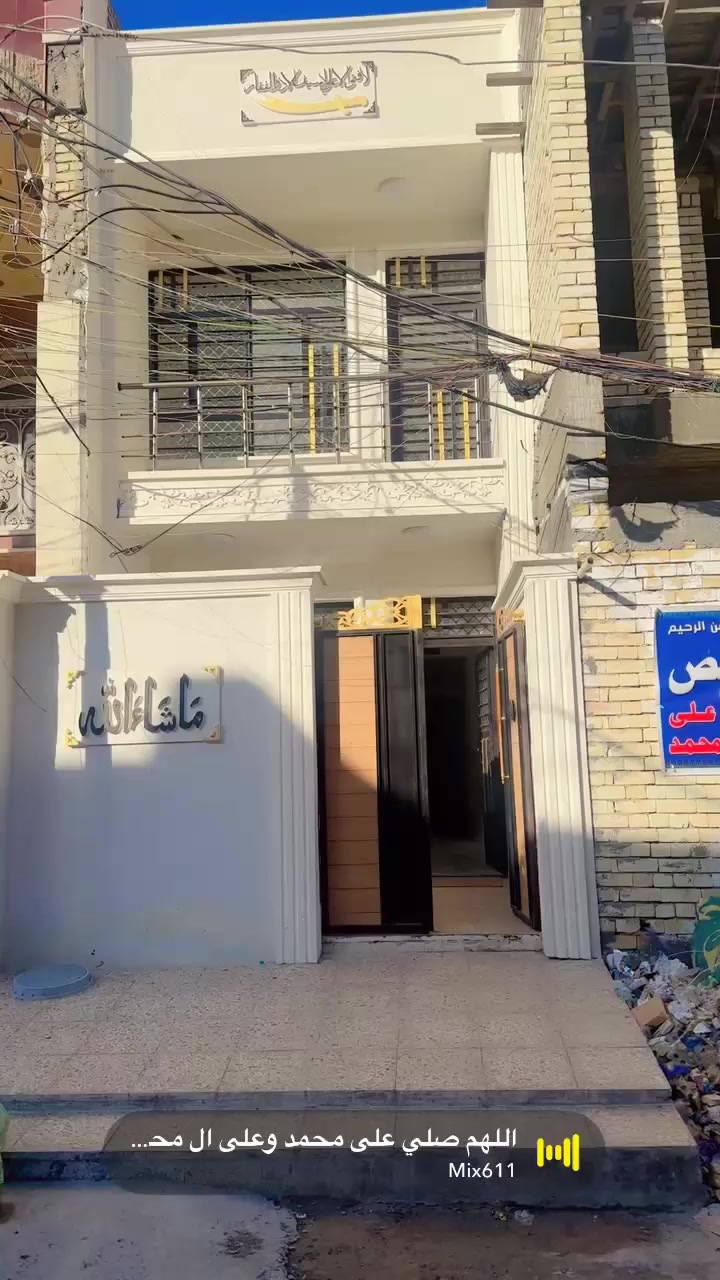 السلام عليكم ورحمة الله وبركاته
بيت 🏠٧٥م في البلديات ال يوان للإيجار 🆗 موقع ممتاز بناء ٢٠٢٦🟢 طابقين 
🛑ط الاول استقبال ومطبخ وملحقاته وغرفه نوم 😴 
🟢ط الثاني غرفتين نوم 
للاستفسار مكتب الشمس 🌞 للعقار 
***********
ومن الله التوفيق
