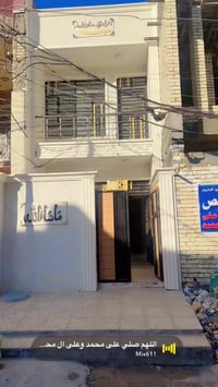 وبركاته بيت 🏠٧٥م في البلديات ال يوان للإيجار 🆗 موقع ممتاز بناء ٢٠٢٦🟢 ط...