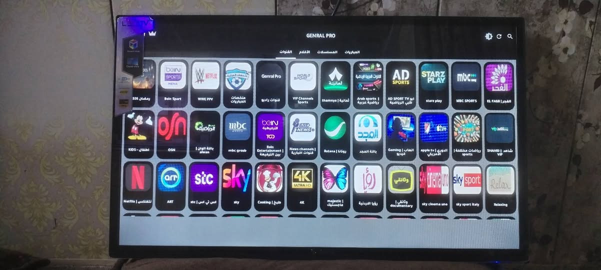 السلام عليكم بلازما حجم 32 LG UHD ضد الكسر نت فول مواصفات تدعم جميع البرامج اندرويد 15 مامستخدمه بالكارتون بغداد مدينة الصدر/السعر 135


**إذا كنت صاحب هذا الإعلان وتريد حذفه لأي سبب، رجاءا أرسل رسالة إلى الدعم الفني**