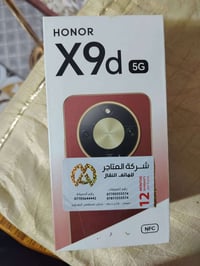 هونر X9d • مستعمل • للبيع