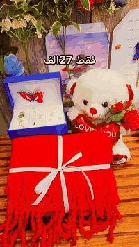 هدايا عيد الحب #مجمع_الشروق_كلشي_رخيص  للحجز والاستفسار واتساب  077144...