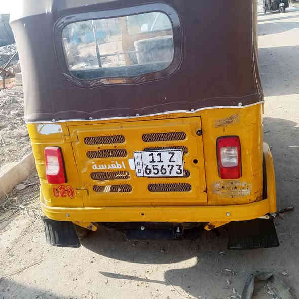 سلام عليكم شباب مديل 20 وجبه ال اولى نازله بشهر واحد بسنويه مكتوب ١٩ شهر ١٢ يوم ٣٠ كلشي موضح بل فيديو شوف قبل لا تخابرني مكينه فقط بوشه وبستم تخبل تراي يخببل سعرها ٥٥٠٠ مكاني بغداد سبع قصور يم مركز ***********
