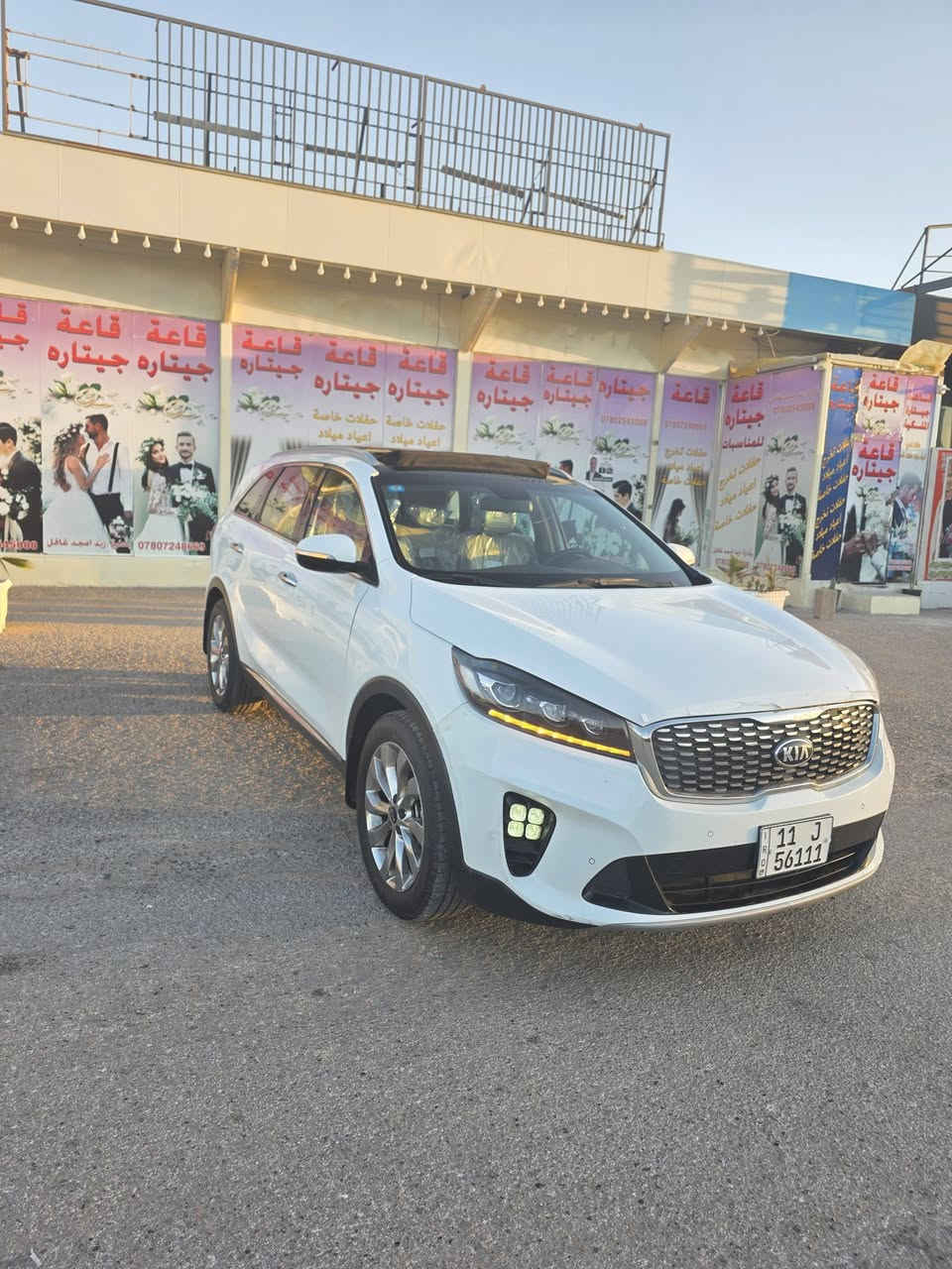 للبيع كيا سورنتو ٢٠١٨ رقم بغداد انكليزي  ٦ سلندر بنوراما  مكفوله من ضربه وصبغ وتبديل  مكينه وكير على وضع الشركه  ماشيه ٨٦ الف سعرها ٢٣٥ وبيها مجال بسيط النجف الاشرف اتصال ***********
