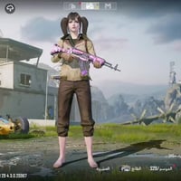 حساب ببجي • مستوى ٥٦ • كونكر S٢٩