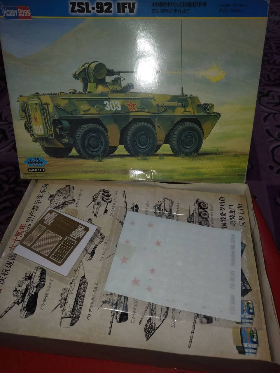 مودل كت
قياسات مختلفه

للطلب والاستفسار التواصل على الخاص


**إذا كنت صاحب هذا الإعلان وتريد حذفه لأي سبب، رجاءا أرسل رسالة إلى الدعم الفني**