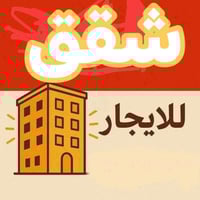 أبراج العبسلي زيرو • ١٣٧م • غرفتين