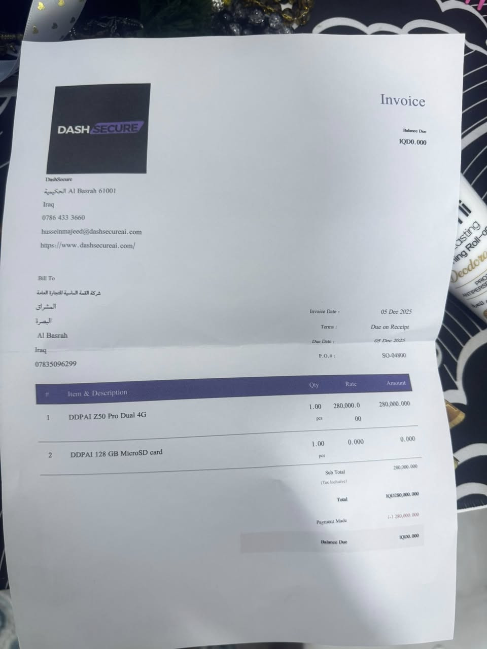 كامره داش كام z60
كامره ٤k حقيقي تصوير ومايك وبث مباشر ماخذها ب٢٨٠ هاذ وصلها موجود نقصه الكامره الخلفيه يبعونها ب٢٥ الكامره رايدها ب٢٢٥ قفل مكاني بصره شتريتها وضميتها ***********
