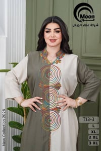 دشداشه • كشمير • درزن