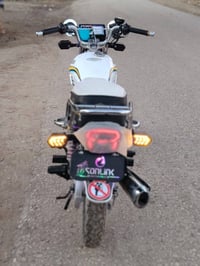 سونيك • موديل ٢٥ • اوراق