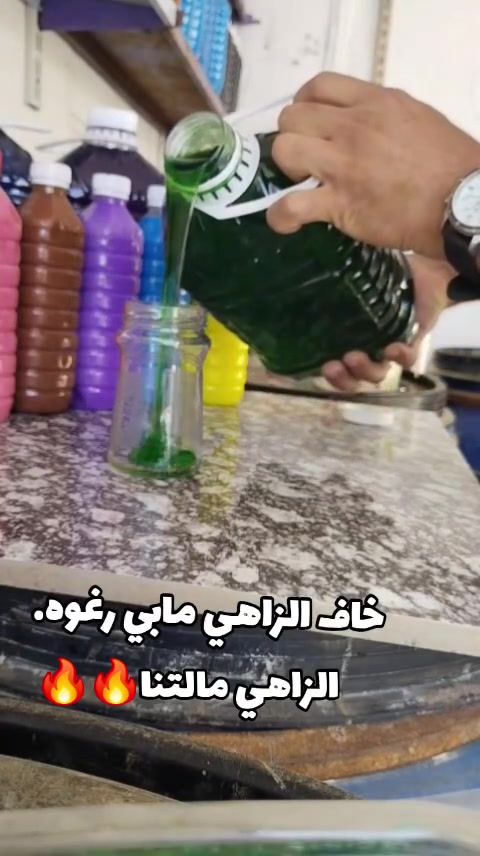 توصيل مجاني داخل ناحيه هبهب ***********.
الموقع: هبهب حي الشهداء 
لاستفسار خاص.
