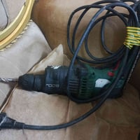 درين • نضيف • الاماني