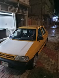 موديل ٢٠١٥ • حيل نضيفه • كربلاء
