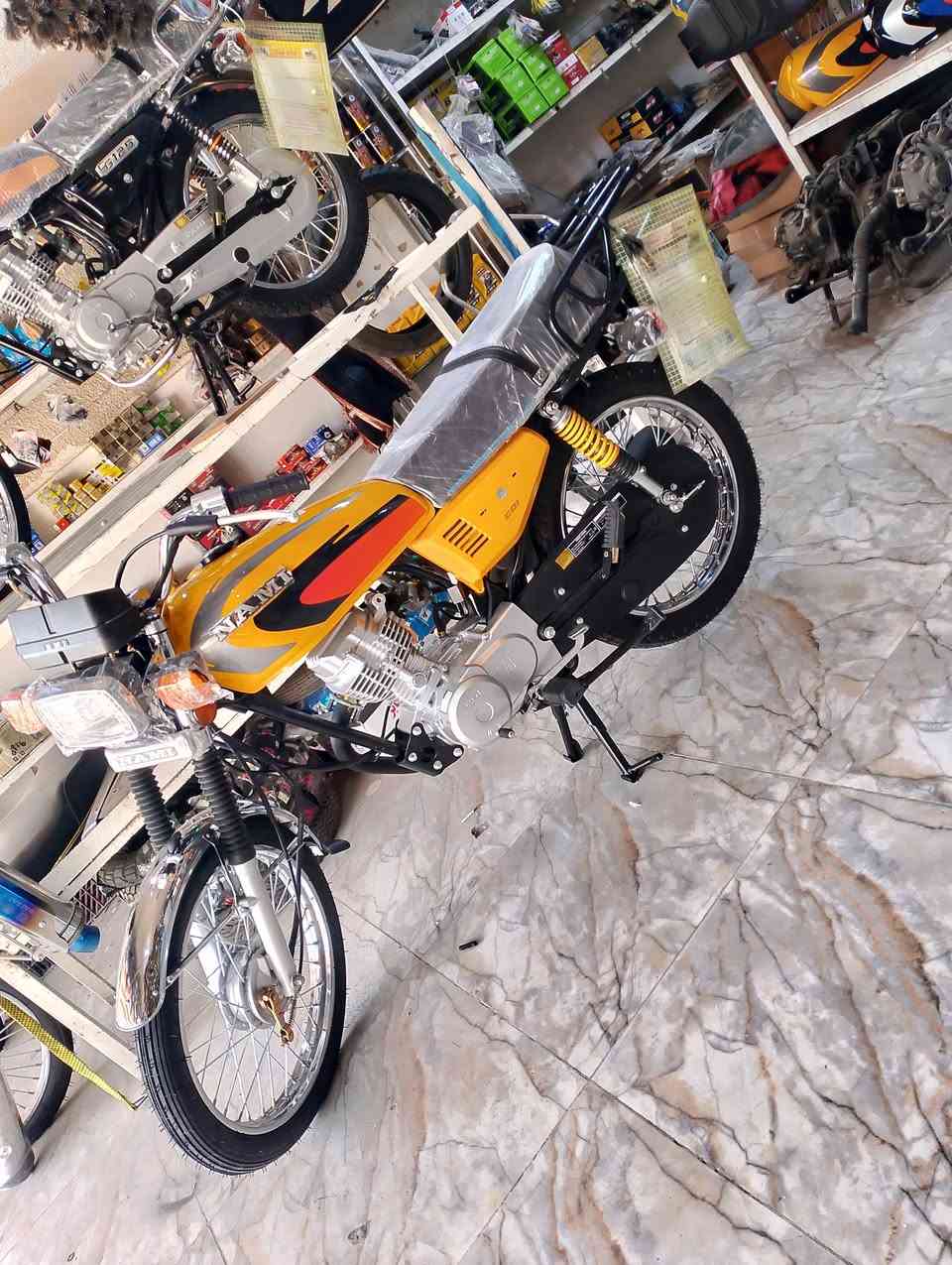 سلام عليكم كواكم الله مديل 18 تعمير اوراق اصولي درجه ممشتغله انته تشغل وتطلع تسحك مجمع القبطان ***********
