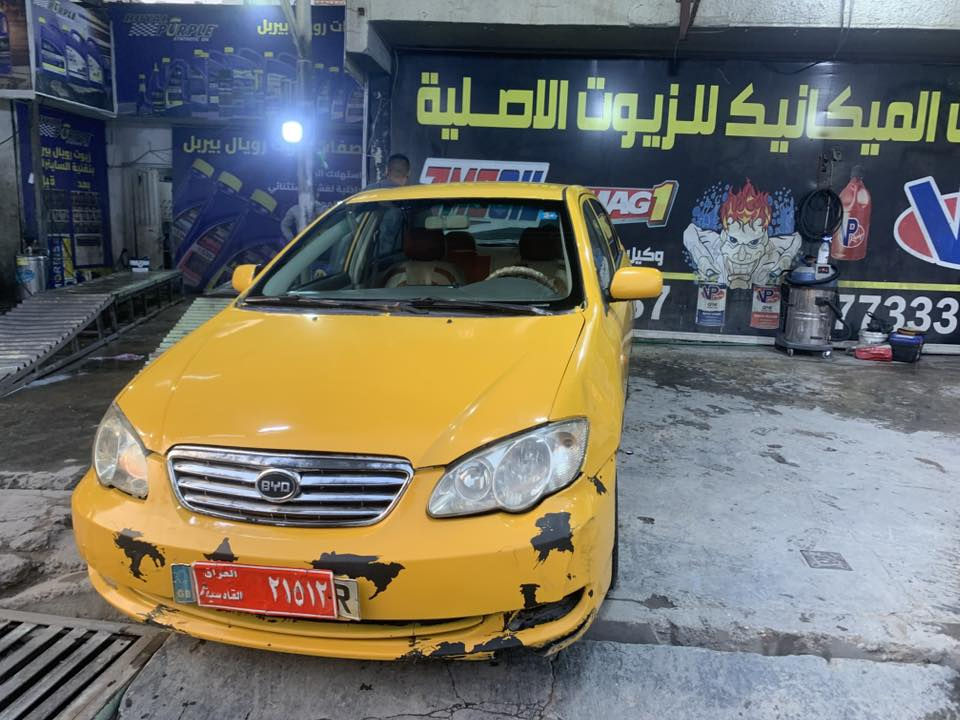 سلام عليكم بي وايدي ٢٠١١ سياره جاهزه سياره نظيفه مكينه وكير لانسر  سياره عليه هيئه ٩٠٠ على يشتري غرامه مدفوعه يعني بـس هيئه يدفع سعره ٣٠ ومجال حك جيه
***********رقمي
