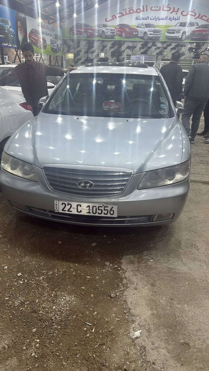 ازيرو ٢٠٠٨  باب وجاملغ خلفي  فول السياره رقم أربيل جاهزه مداور مباشر السعر ٧٥ ورقه مكاني نجف 
***********
