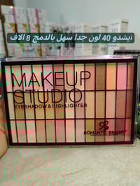 ايشدو • ٤٠ لون • سلس بالدمج