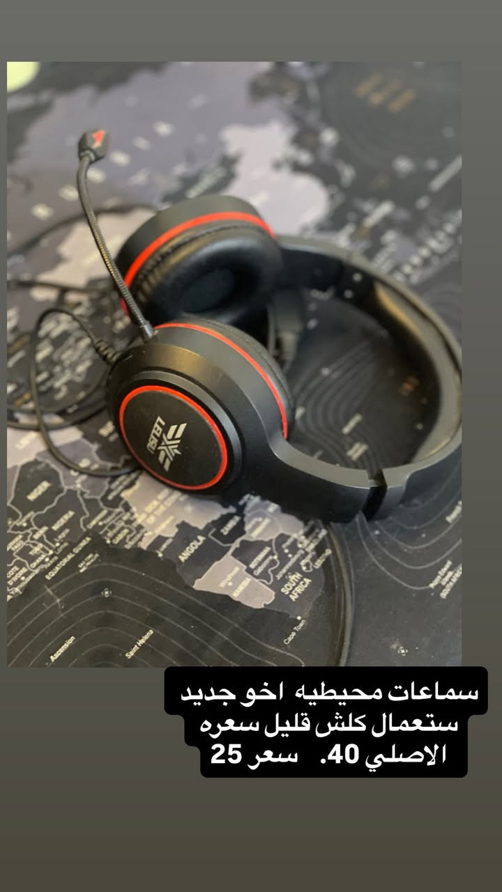 كل تفاصيل بصور للتواصل. ***********
