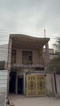 الأمن الداخلي • ١٠٠م • طابقين