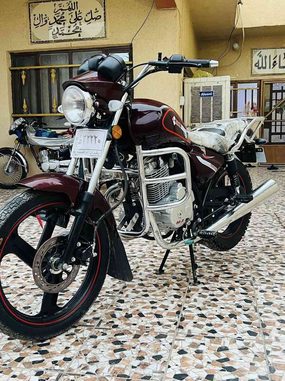 ام زت ٢٢٣ موديل ٢٢ رقم بغداد تحويل ثاني يوم كفاله عامه دراجه جديد كلش مال جناي بعد احلى من صور سعر وباقي تفاصيل اتصل عل رقم اذا شراي ما ارجعك ***********
