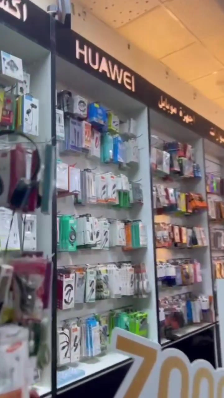 مكتب برو فون للهواتف والاكسسوارات التلفون مع صيانه لاجهزة وخدمات الإنترنت موقع عمارة محمد ليلى مجاور اسواق المدينه
للاستفسار ***********
@إشارة
مكتب برو فون للهواتف والاكسسوارات التلفون مع صيانه لاجهزة وخدمات الإنترنت موقع عمارة محمد ليلى مجاور اسواق المدينه
