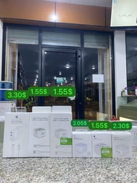 بضاعة جديدة حبايب تواصل واتساب ‏‪0771 928 0111‬‏