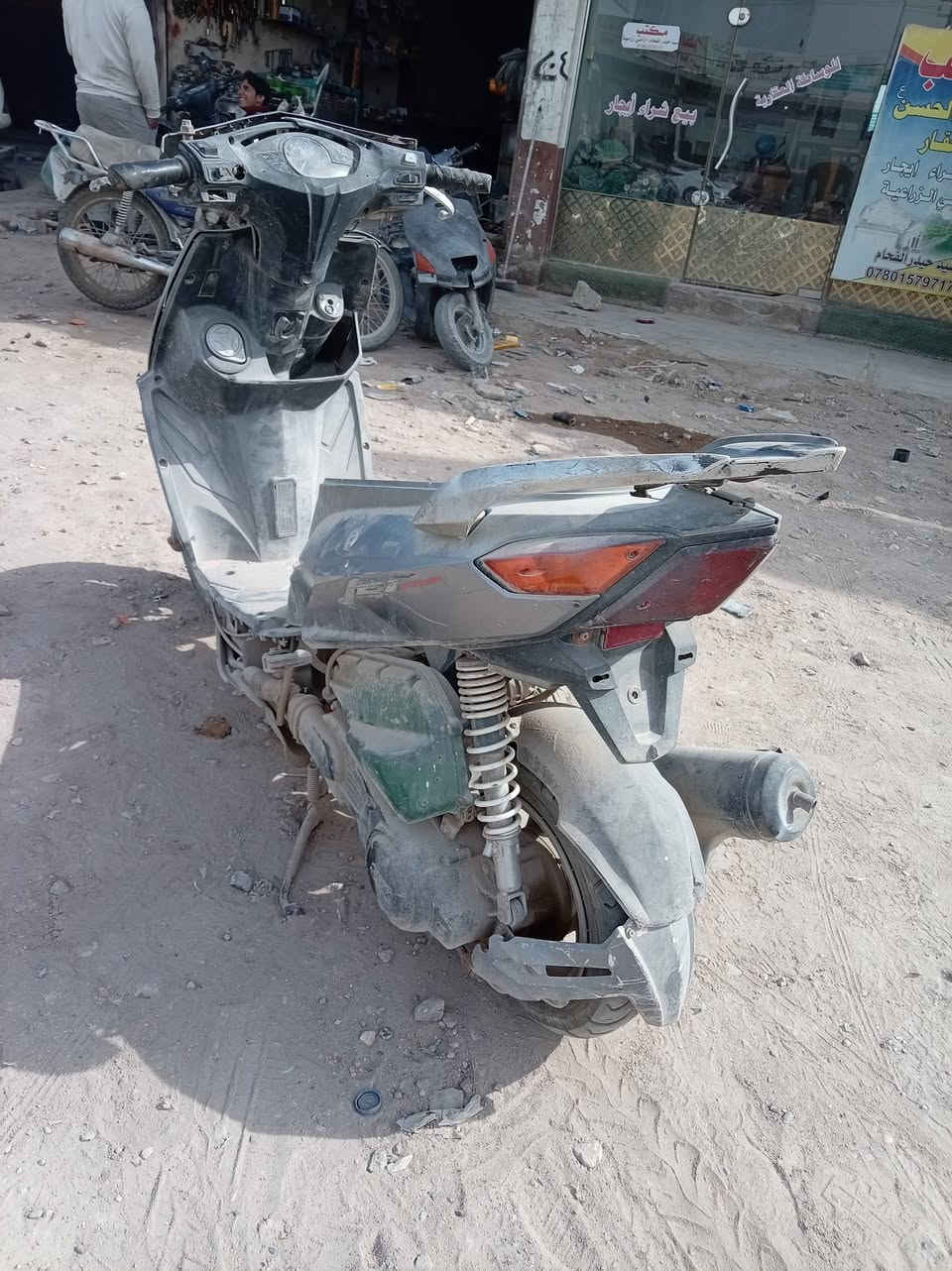 ***********  ياباني
