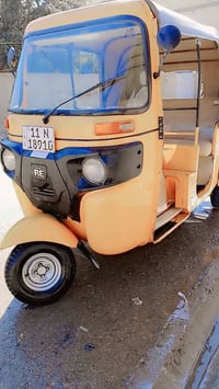 تكتك • موديل 2020 • كفالة عامة